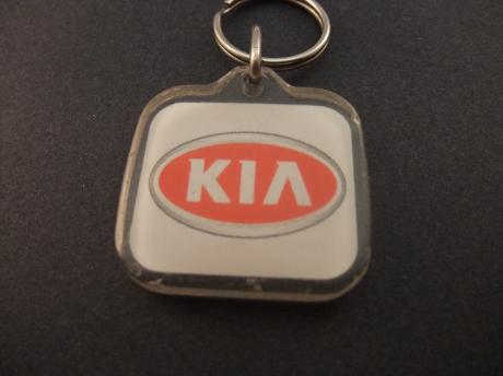 Kia autodealer Den Bosch 's-Hertogenbosch sleutelhanger